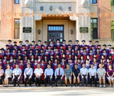 清华大学生命科学学院2022年毕业典礼顺利举行
