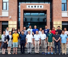 国家蛋白质科学中心（北京）第二季度学术研讨会圆满召开