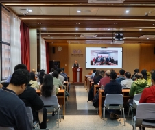 生命学院举行2026年春季学期首次全院行政会