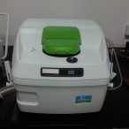 差示量热扫描仪（DSC8000）